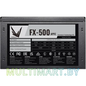 Блок питания Formula FX-500 500W картинка 2